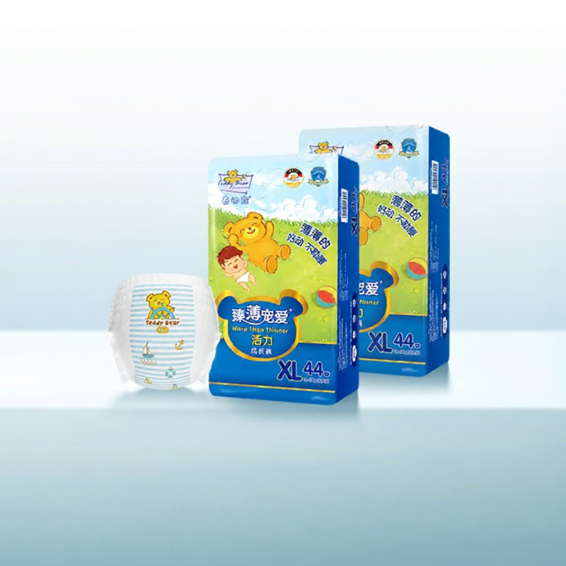 Ultra Thin Baby Diapers - 5