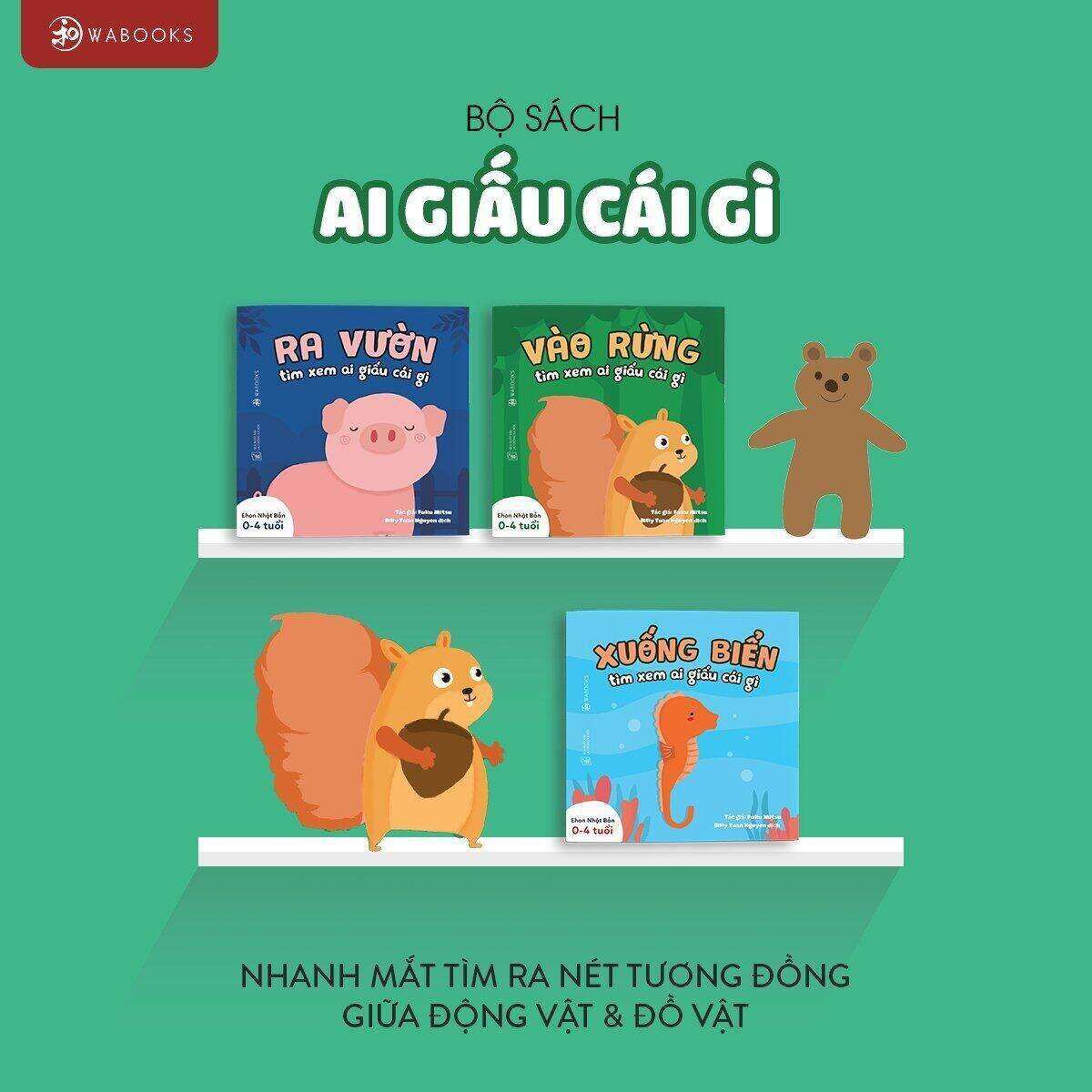 Ehon ngủ ngon - Combo 11 cuốn Ehon Nhật Bản