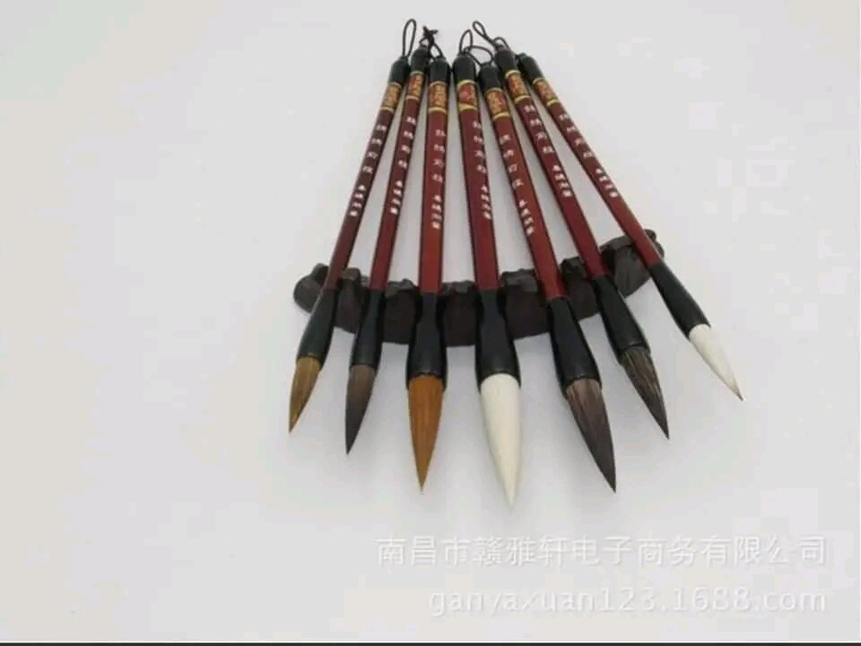 Bộ 7 bút lông thư pháp thư họa 