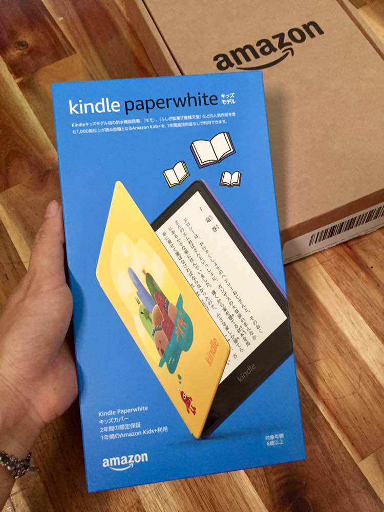 Máy đọc sach Kindle paperwhite5 Kids - 16G (kèm cover chính hãng)