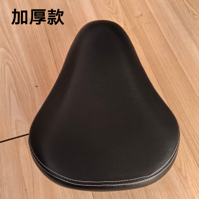 Đệm ngồi xe điện đệm ngồi lớn xe điện đệm ngồi lớn xe đạp xe đạp xe đạp địa hình đệm ngồi lớn ghế gấp dày dặn yên ngựa