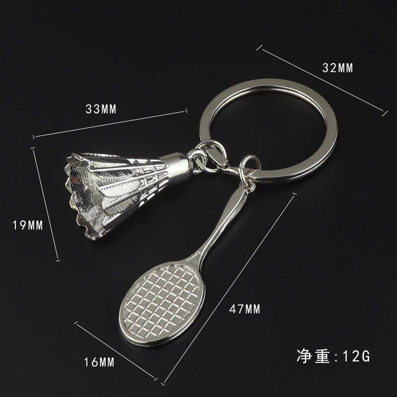 Móc khóa cầu lông