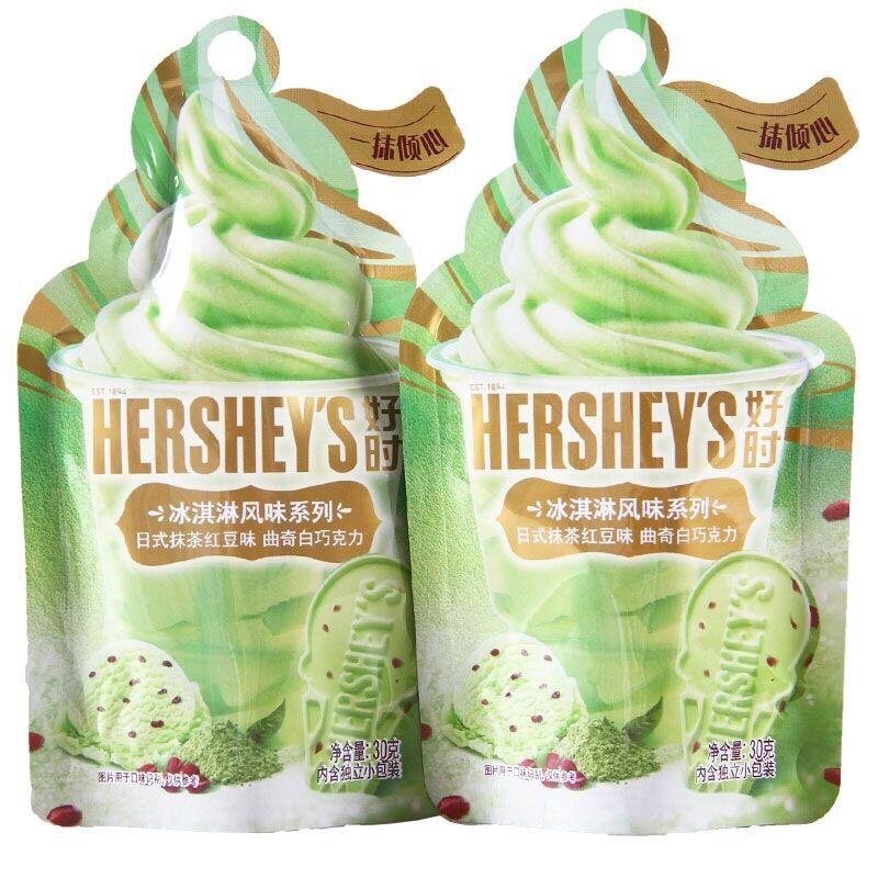 KẸO CHOCOLATE HERSHEY