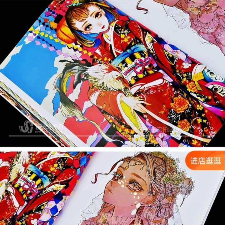 ARTBOOK OF ARTISTS LEMON