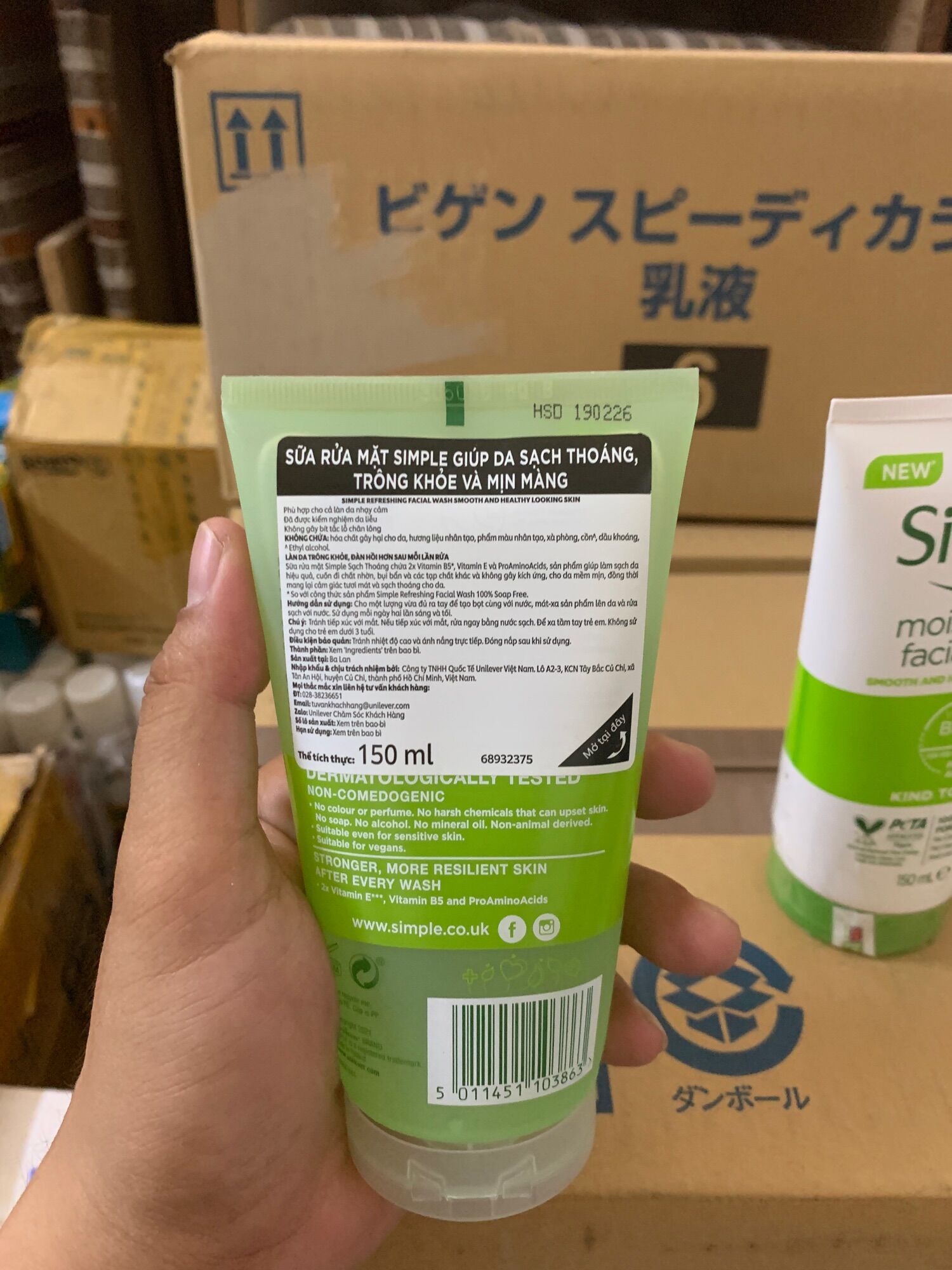 Sữa rửa mặt Simple giúp sạch da khô thoáng 150ml