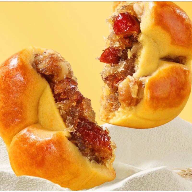 Bánh Táo Đỏ Óc Chó Ăn Kiêng Không Đường