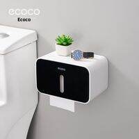 ecoco | Hộp Giấy Vệ Sinh Đa Năng Treo Tường