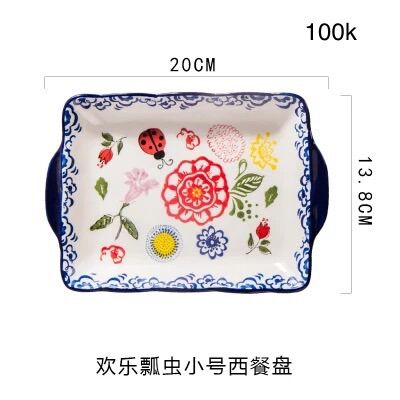 Bát đĩa sứ hoa lá viền xanh