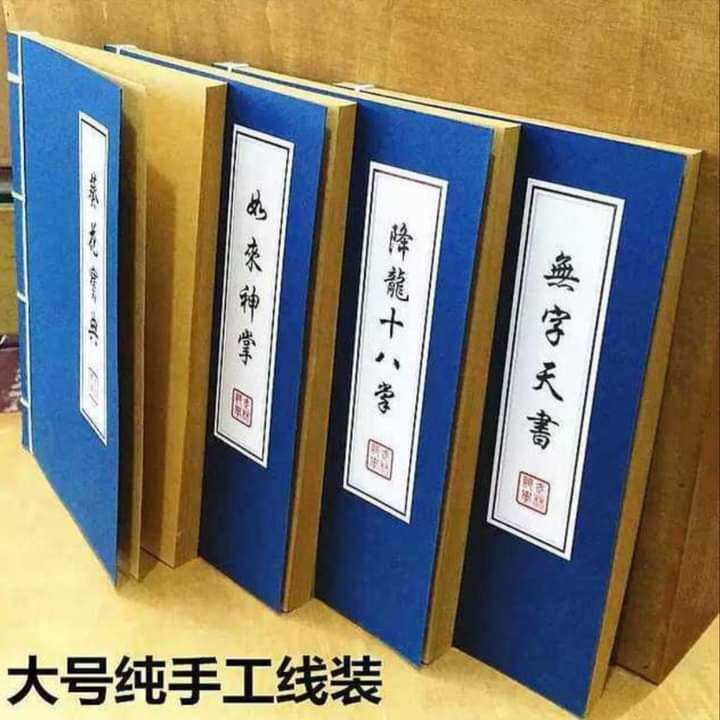 Vở cổ trang Chất liệu giấy cổ thư pháp họa phẩm giá rẻ