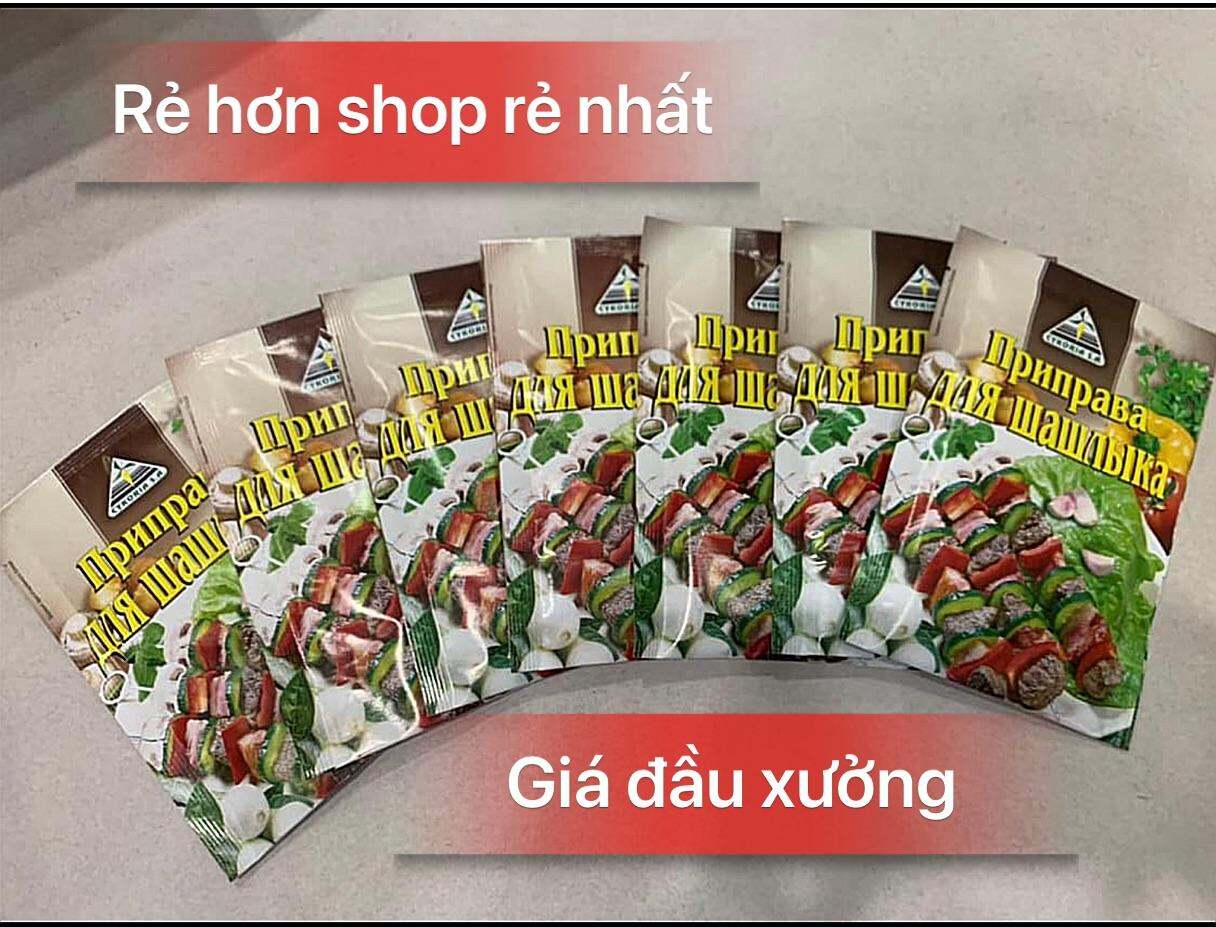 Gia vị ướp Nướng Nga Sasoluc 30g
