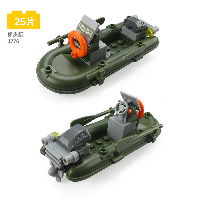 Mô hình đồ chơi lego thuyền cano