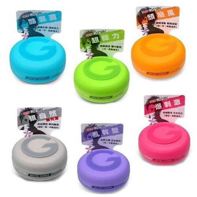 Sáp vuốt tóc nam Gastby Nhật - Hàng chuẩn nhập khẩu chính ngạch (có sẵn)