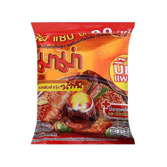 Thùng 30 gói Mì MAMA Thái Lan Tom Yum tôm chua cay
