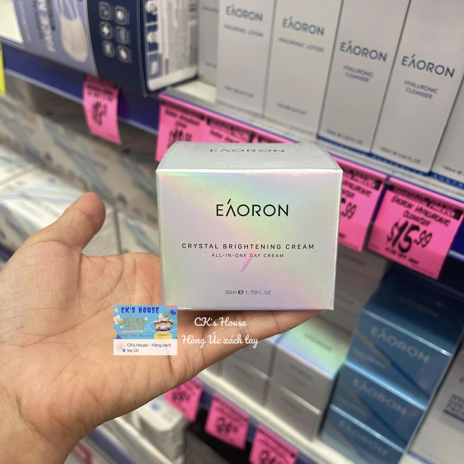 Kem dưỡng ngày/đêm Eaoron
