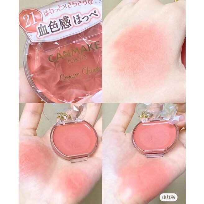 Má hồng dạng kem Canmake Cheek Cream