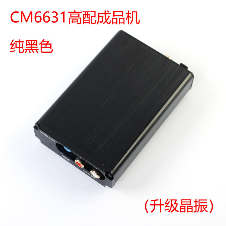 Giao Diện Kỹ Thuật Số Cm6631a Bảng Giải Mã Đồng Trục USB Chuyển I2S/SPDIF 32/24bit K Card Âm Thanh D