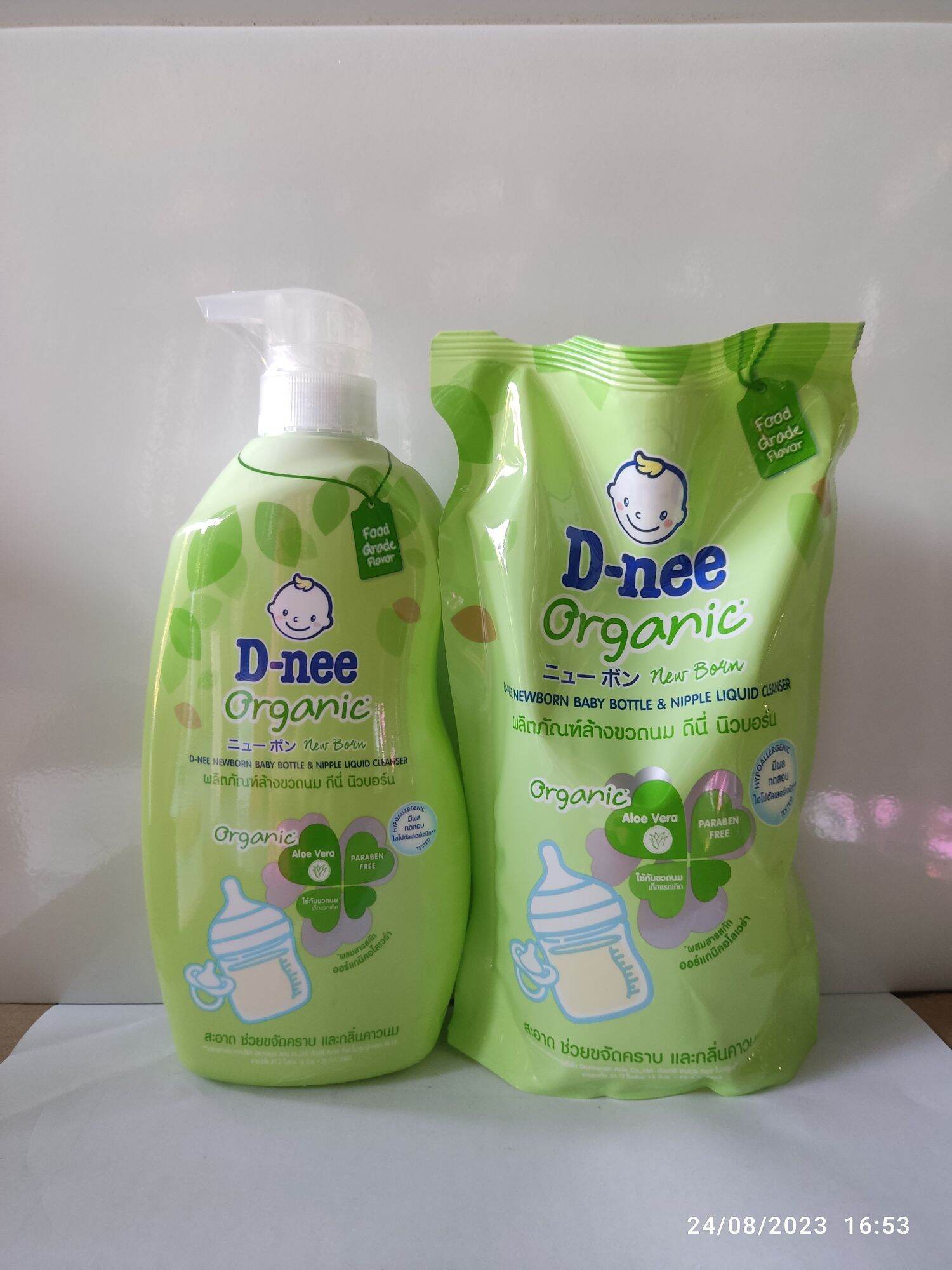 Nước rửa bình sữa dnee thái lan 600ml