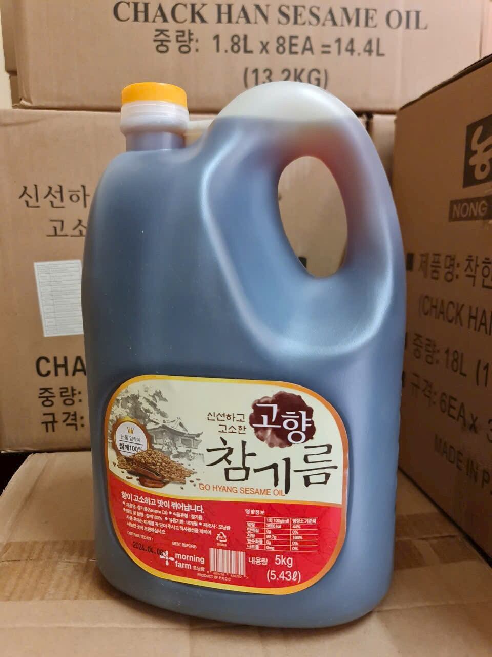 Dầu mè hàn quốc 3 lít