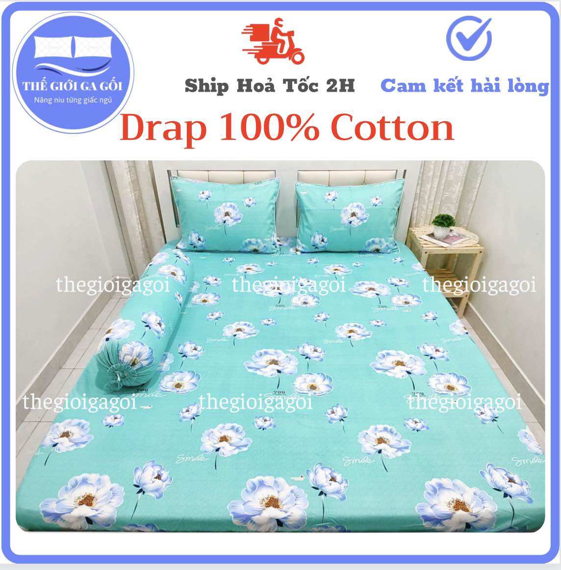 [HCM] Bộ Drap Thắng Lợi Kích Thước 1m4 x 2m {4 món} 100% Cotton chuẩn logo ( 1ga + 2 gối nằm + 1 gối ôm)