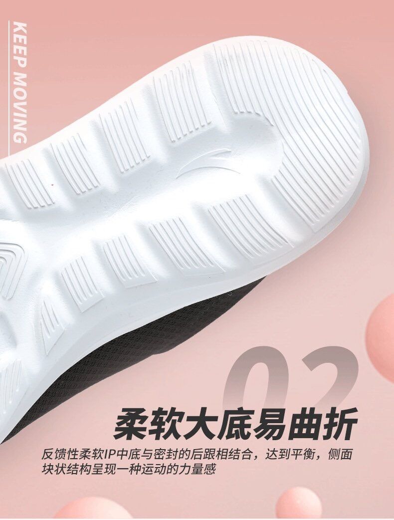 (Size 37.5) Giày thể thao Anta nữ chính hãng