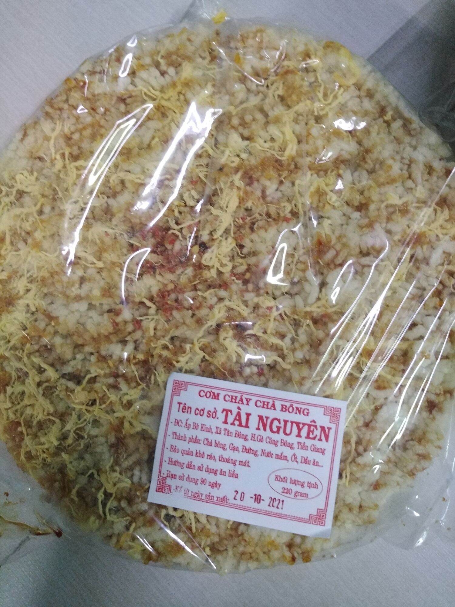 CƠM CHÁY CHÀ BÔNG 250gr