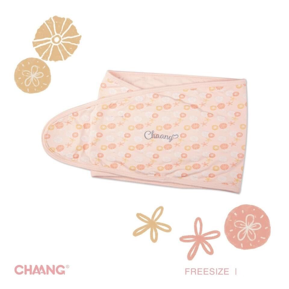 Ủ kén hugme sea Chaang cho bé