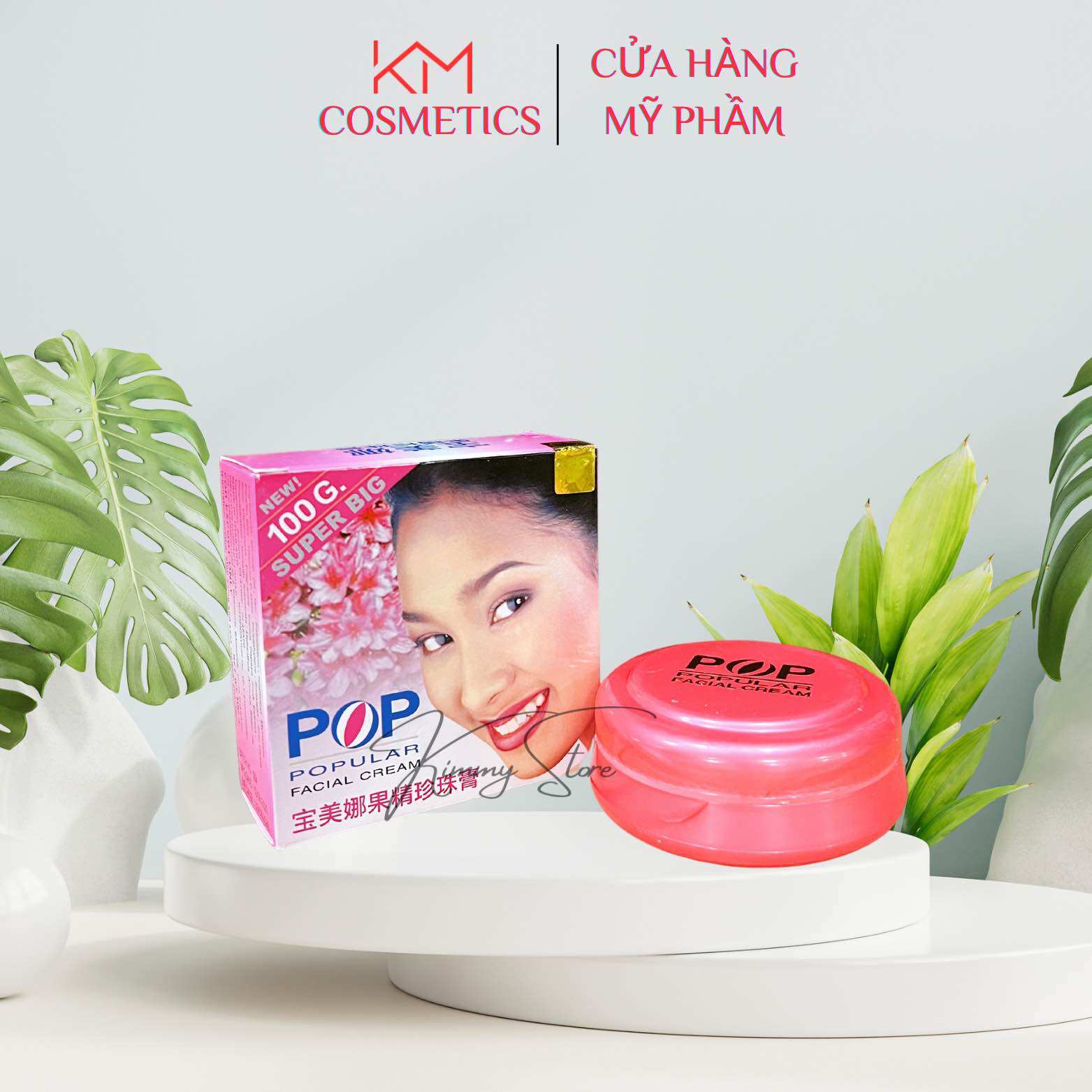 Lẻ hộp Kem dưỡng trắng da Pop Thái 100g lớn