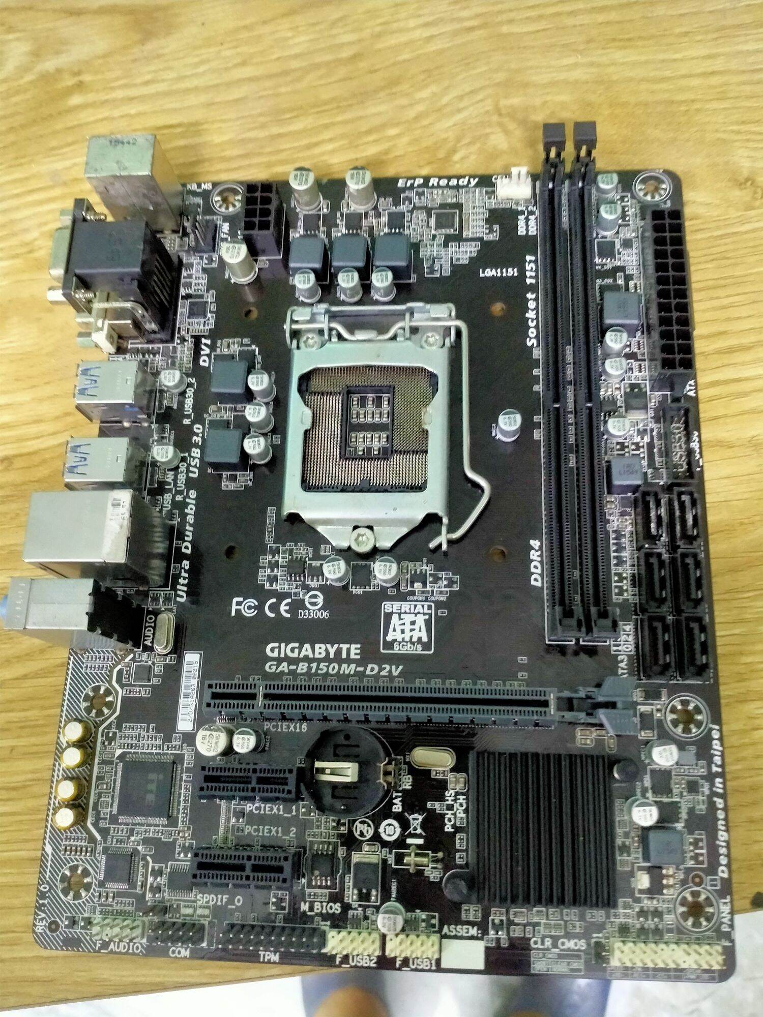 Mainboard - bo mạch chủ gigabyte b150m-d2v ddr4 socket 1151 chính hãng, giá rẻ, bảo hành 2 tháng