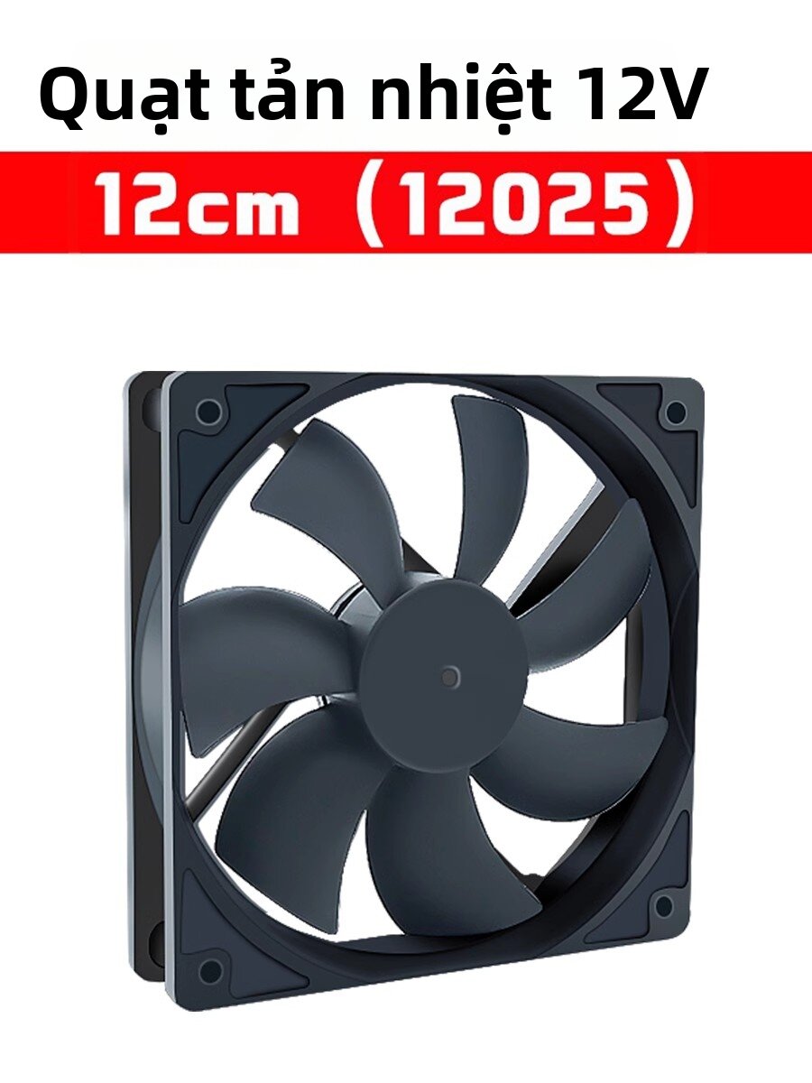OUYUANSU | Silent 12cm CPU Cooling Fan Giá 55,000 Đồng*Miễn phí vận chuyển