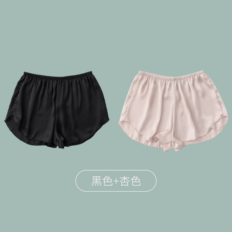 Quần an toàn cho nữ Econice Quần short polyester mỏng nhẹ mùa hè với thiết kế liền mạch để mặc ngoài