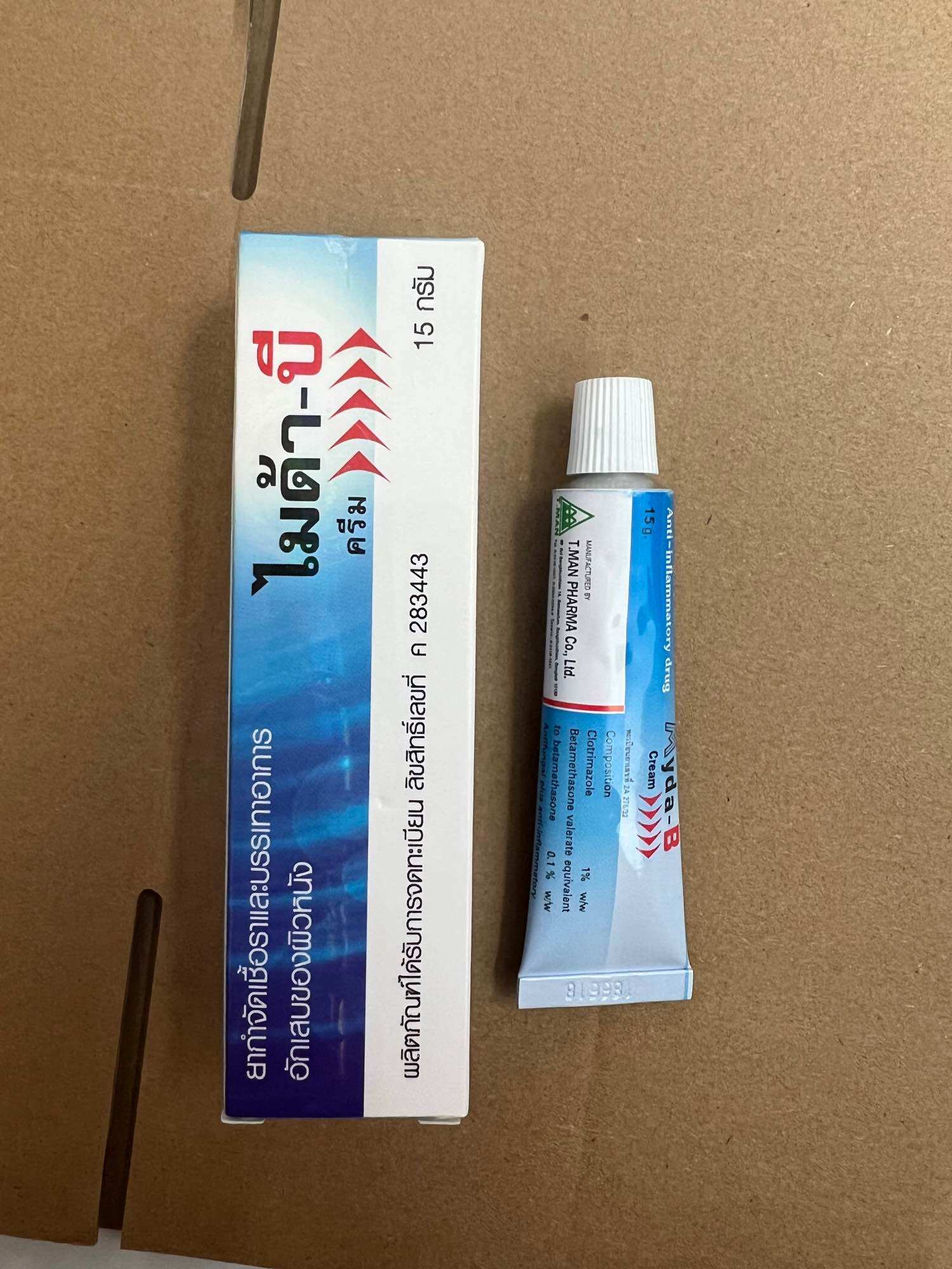Tuýp kem nám Myda-B Thái (giảm nám tàn nhang đồi mồi)