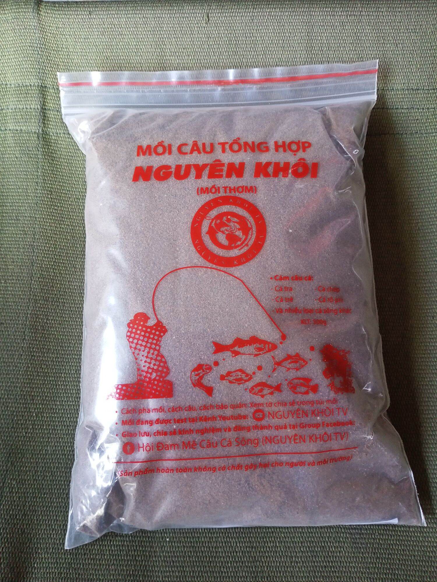 Cám thơm nguyên khôi