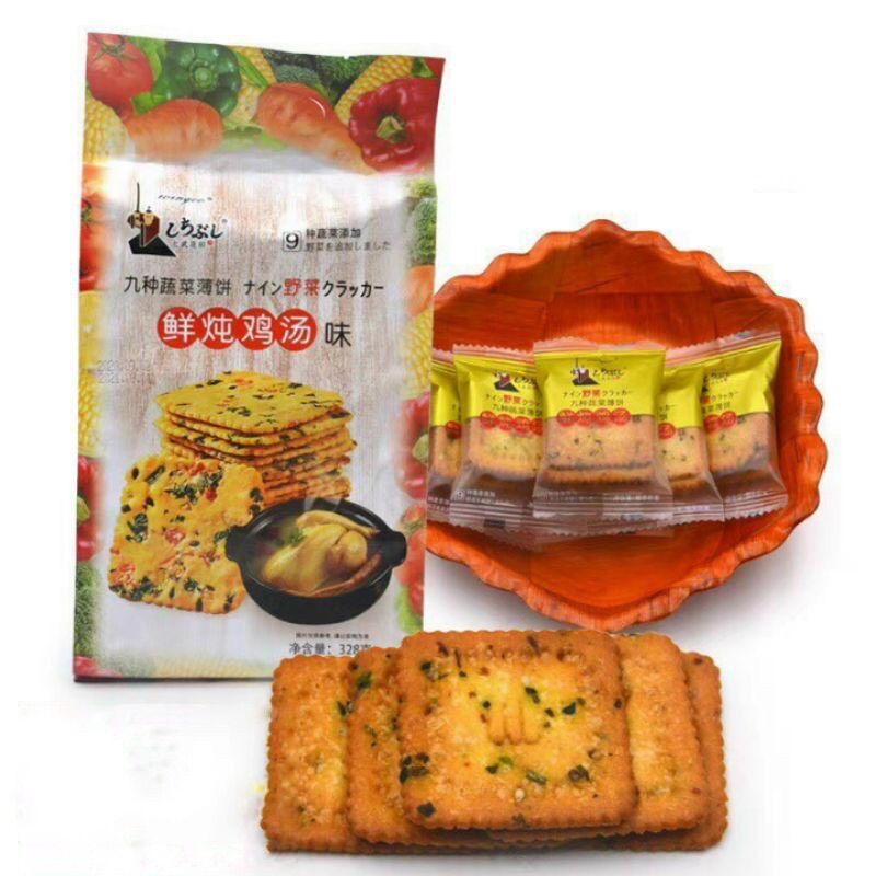 BỊCH 328g BÁNH QUY GIÒN RAU CỦ/GÀ HẦM(NGẪU NHIÊN)