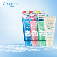 SENKA | Sữa Rửa Mặt Dưỡng Ẩm