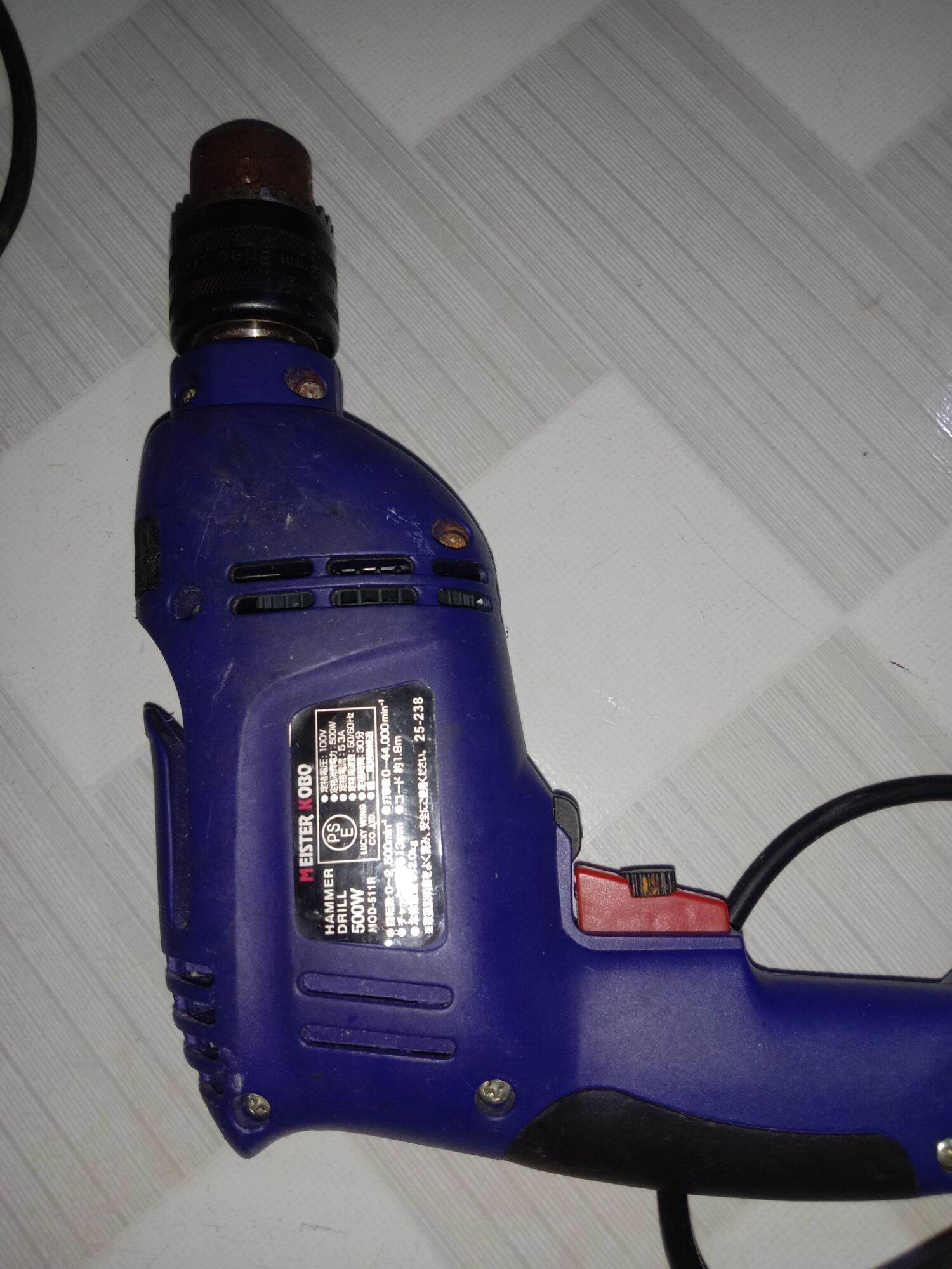 khoan điện nhật bãi đầu 13mm điện 100v.