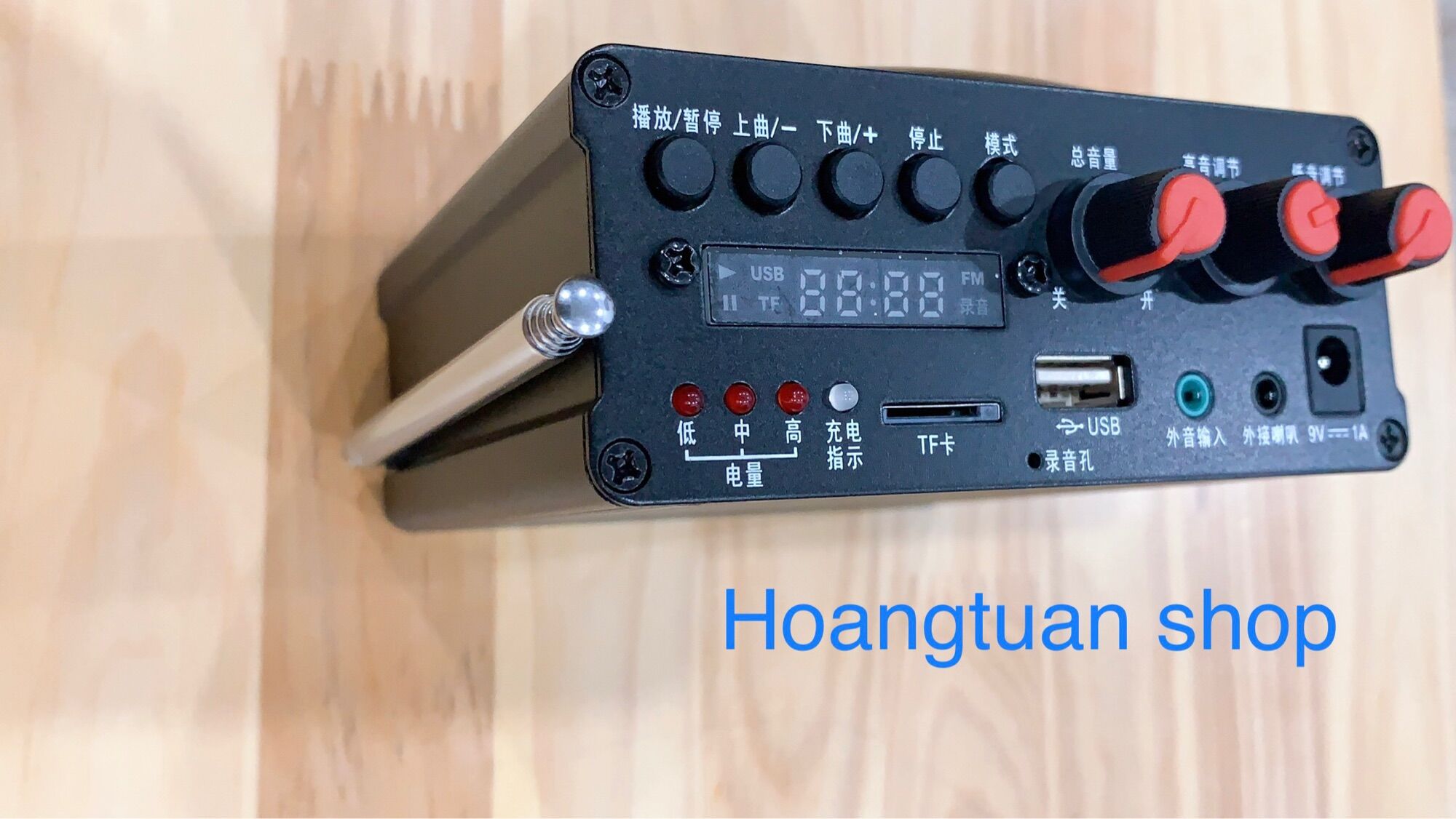 Loa trợ giảng Daile Q92( chuẩn pin đôi daile có hình phía trên)