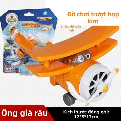 Bộ Robot Nhỏ Biến Hình Super Wings