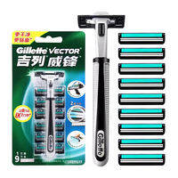 Gillette | Bộ Dao Cạo Gillette Vector 2 Dành Cho Nam Với Lưỡi Dao 2 Lớp - Nhiều Thông Số Kỹ Thuật, Bộ Dao Cạo Bằng Thép Không Gỉ