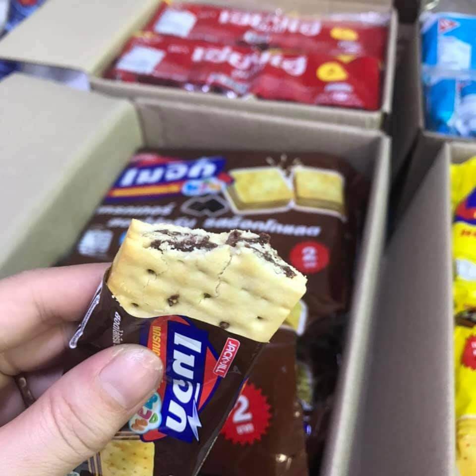 24 Cái Bánh quy kem bơ/ socola Magic