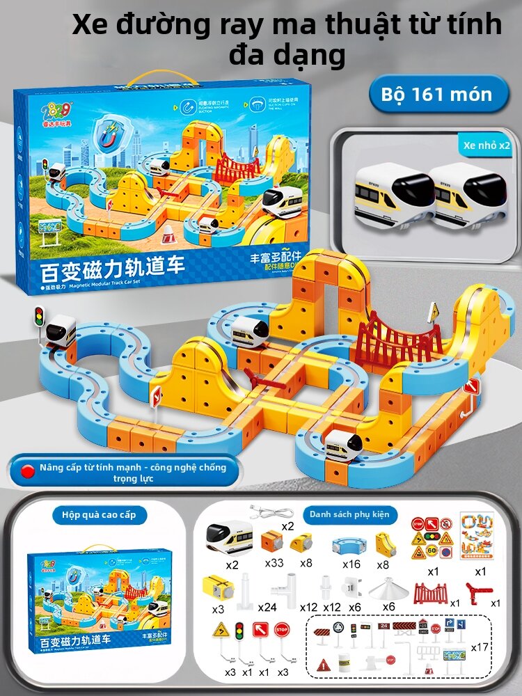 YIXIN | Đồ Chơi Xe Tàu Điện Thông Minh Giáo Dục