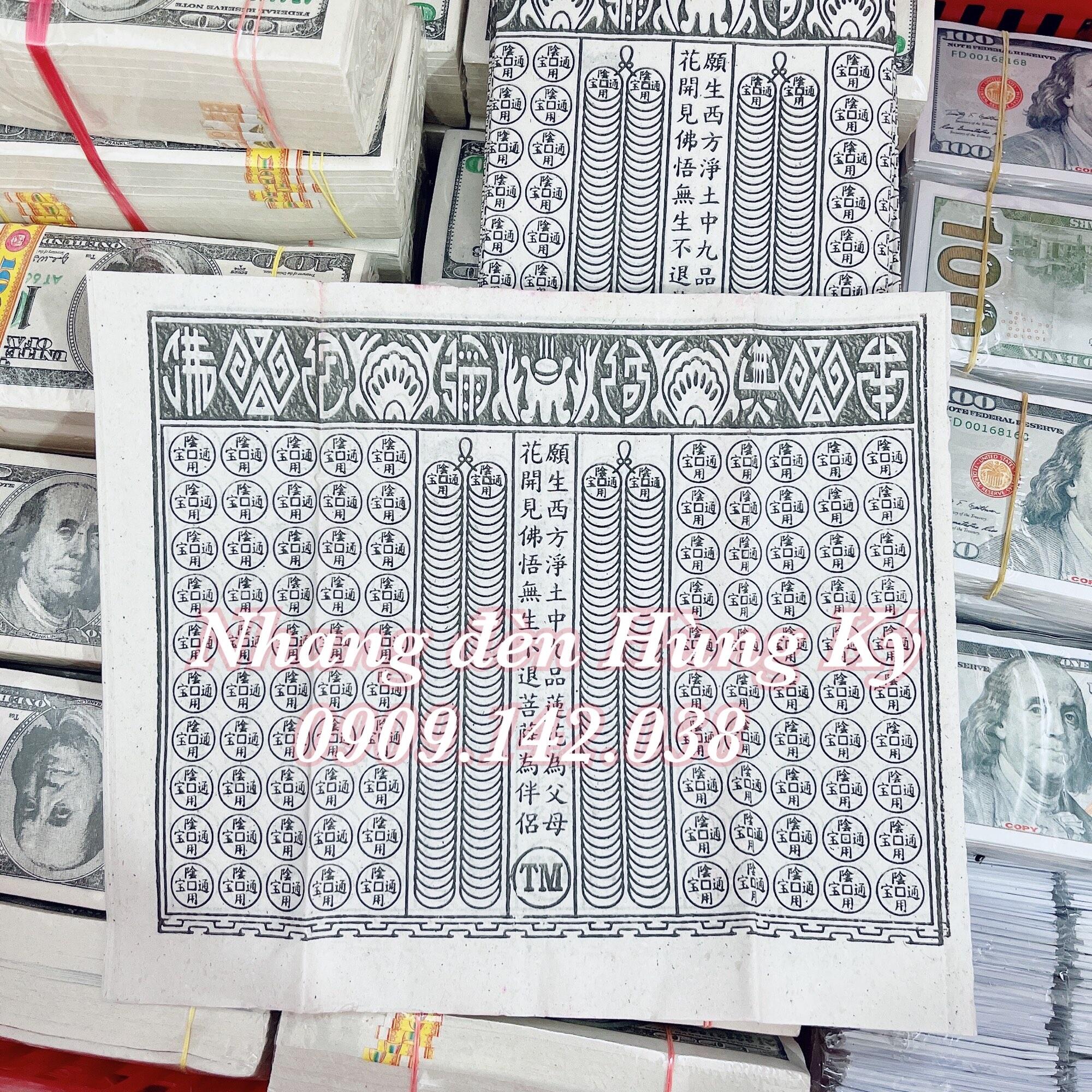 Giấy cúng chuỗi vàng - chuỗi bạc