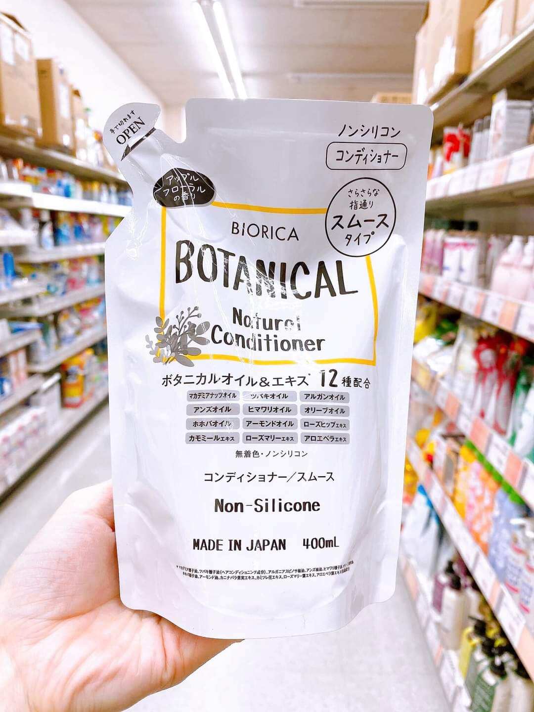 DẦU GỘI XẢ BIORICA BOTANICAL NỘI ĐỊA NHẬT