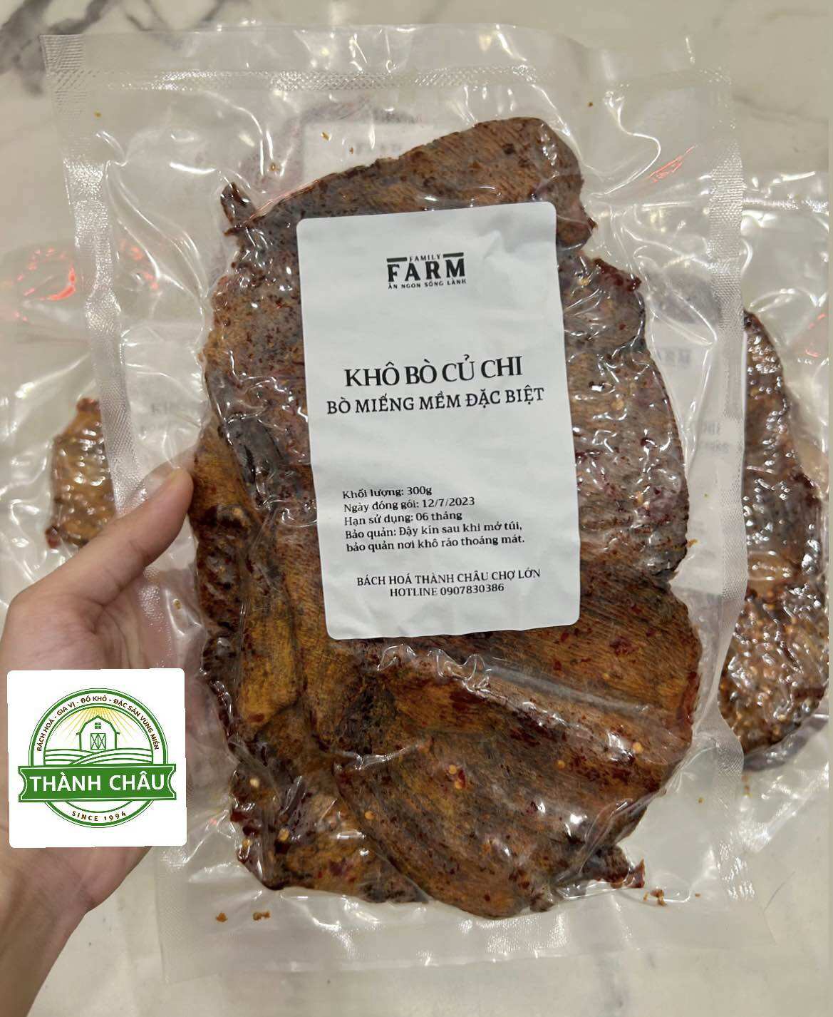 (Đặc Sản) Khô Bò Củ Chi Miếng Mềm Đặc Biệt Thơm Ngon