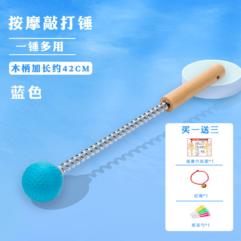 Thiết bị đấm lưng, thiết bị đấm lưng, thiết bị đấm lưng, thiết bị đấm mát xa, thiết bị đấm mát xa, thiết bị đấm mát xa, thiết bị đấm mát xa, thiết bị đấm mát xa