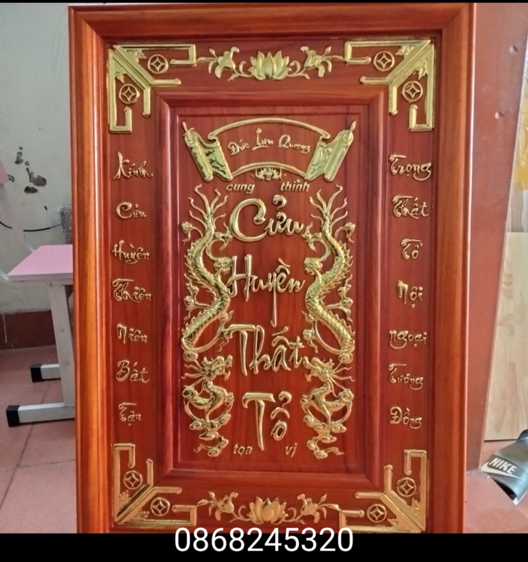 Tranh cửu huyền thất tổ bằng gỗ hương đỏ ,và pu dát vàng cao cấp kt 68×98×4cm