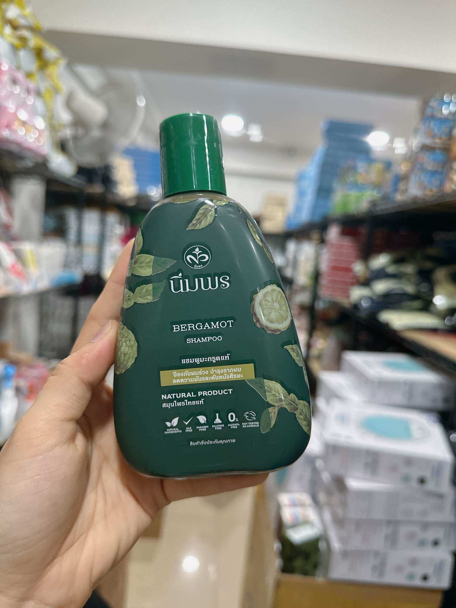 Set dầu gội xả chanh bergamot thái lan