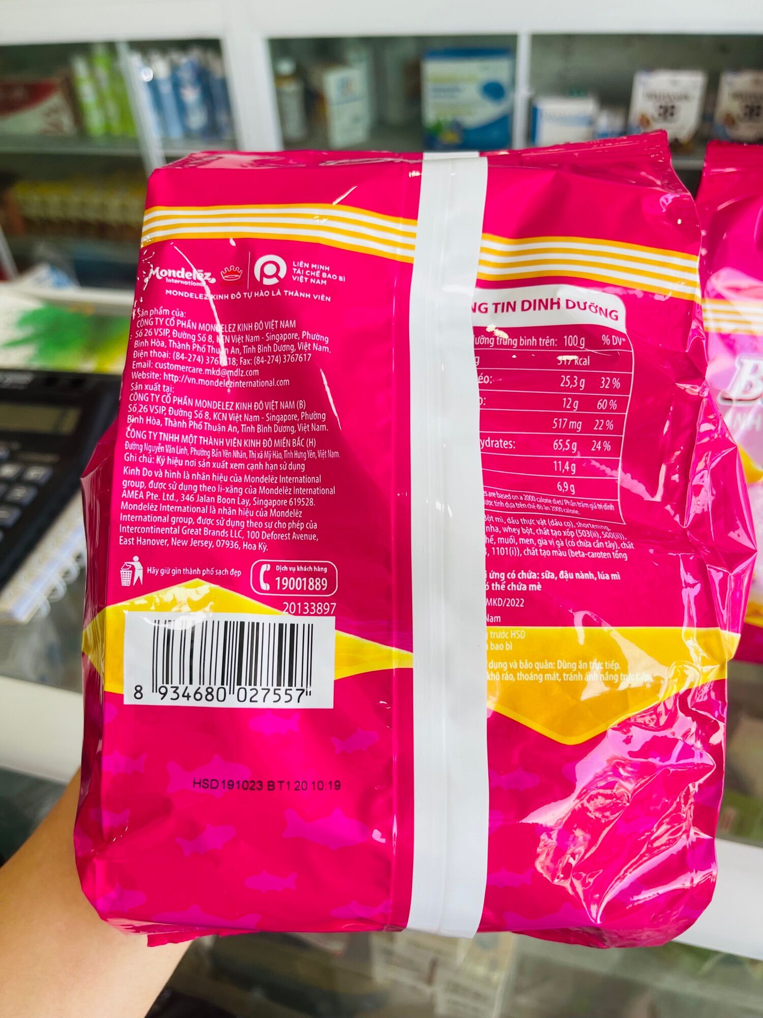Bánh cá mặn kinh đô 315g