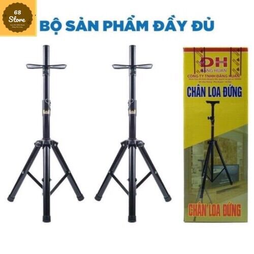 Giá đỡ loa , Chân loa sân khấu chính hãng