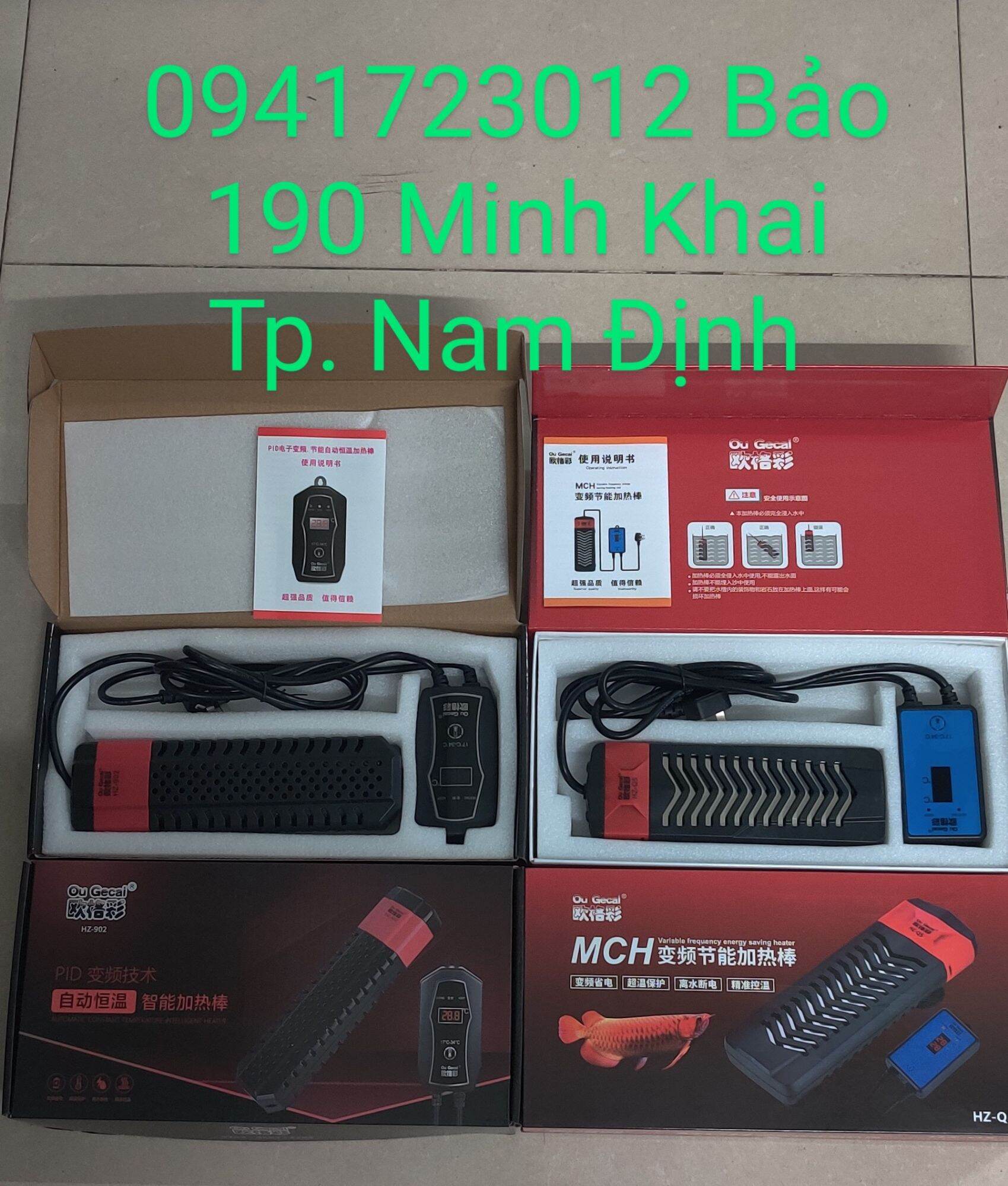 Sưởi bể cá ou gecai hz 300w 500w 1200w