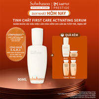 Tinh chất chống lão hoá từ gốc Sulwhasoo First Care Activating Serum 90ML